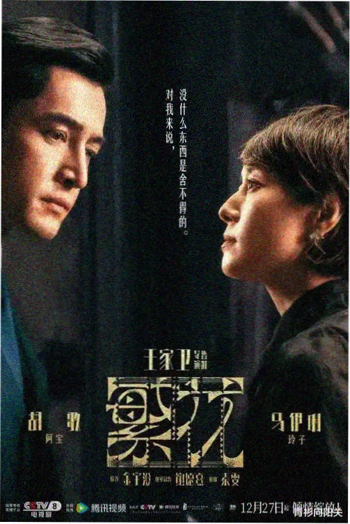 作品主图